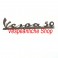 gUARNIZIONE CONTACHILOMETRI VESPA PX